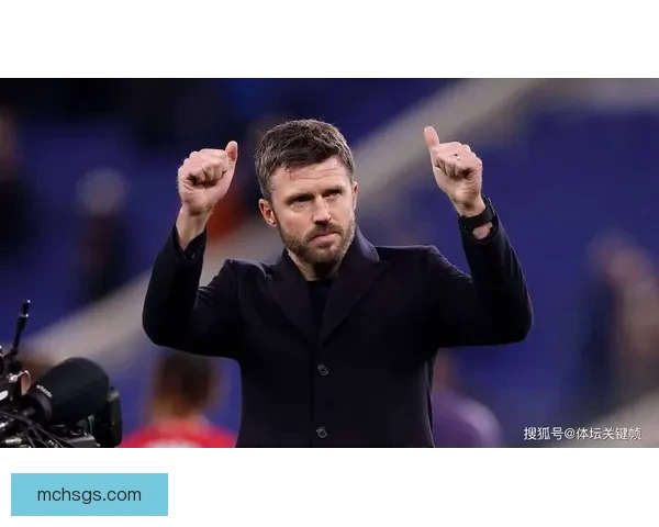 曼联新帅呼之欲出卡里克助阵